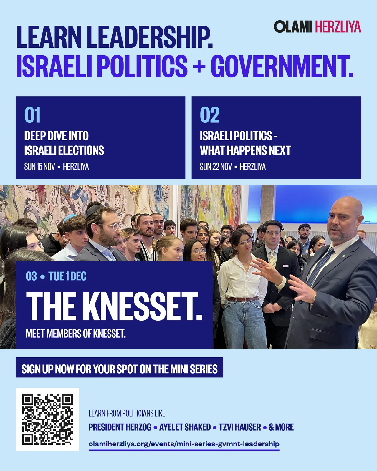 Mini Series - Gvmnt & Leadership: the flyer